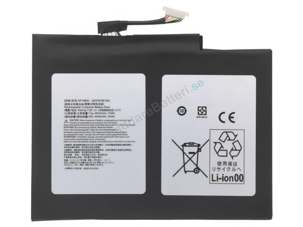 SWITCH 5 SW512-52-55DZ