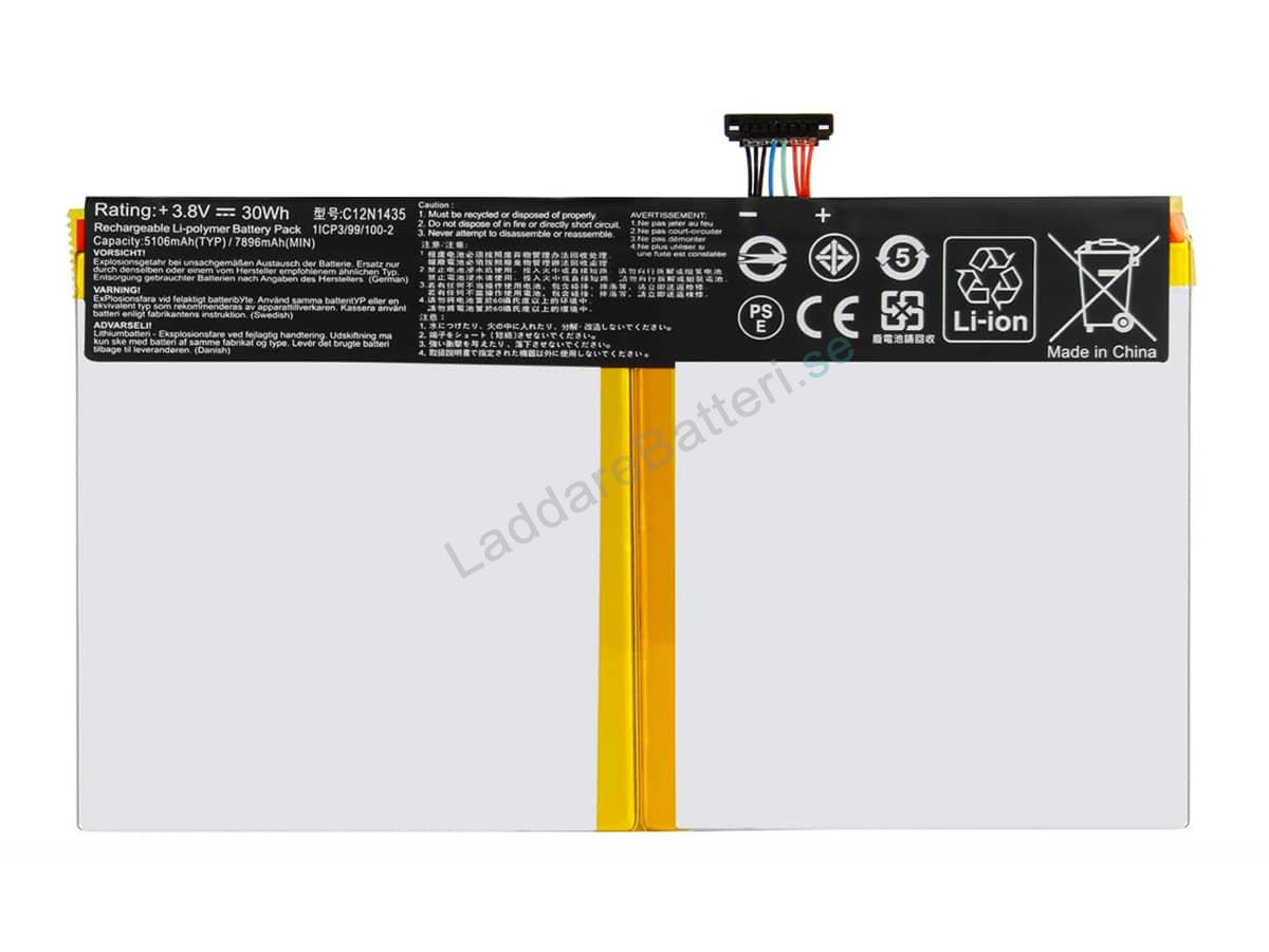 T100HA-C2-GR