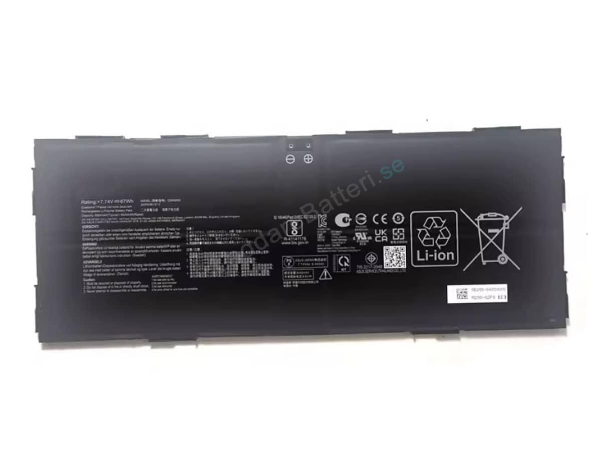CXB170CKA-212.BCLN6