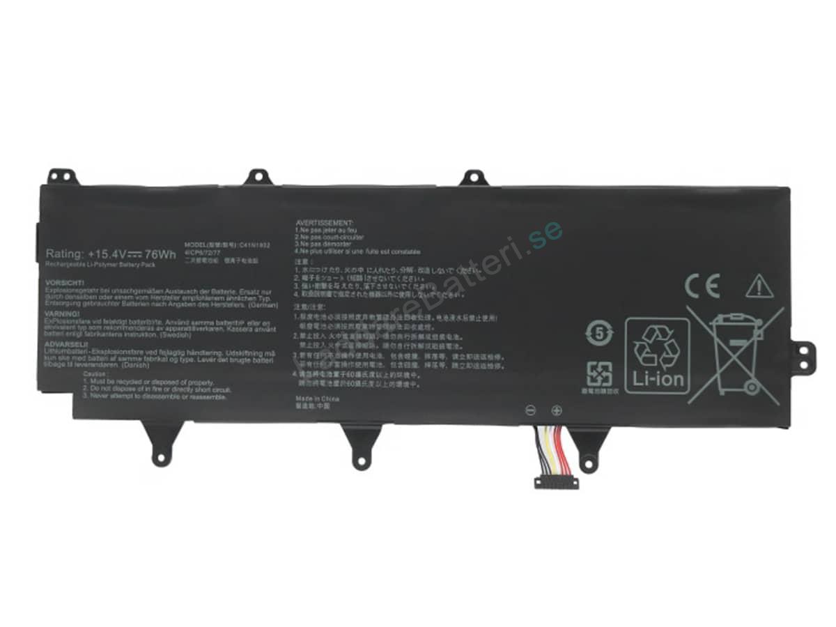GX701GXR-HG113R