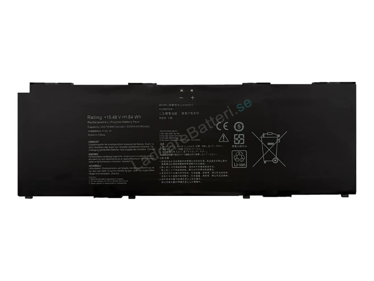 ExpertBook B5 B5602CBA-L2i7X