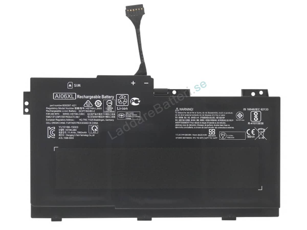 ZBook 17 G3(V1Q00UT)