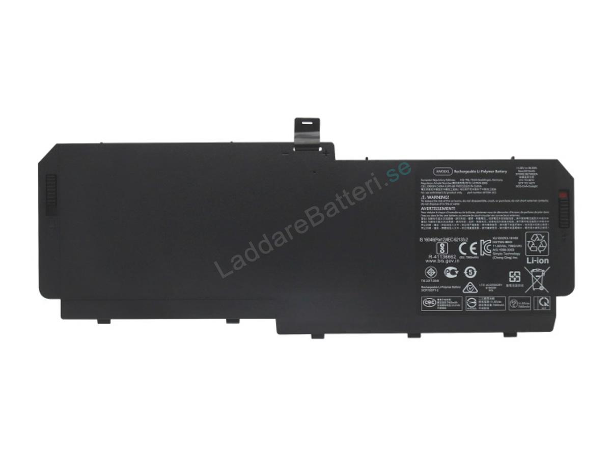 ZBook 17 G5(4QH57EA)