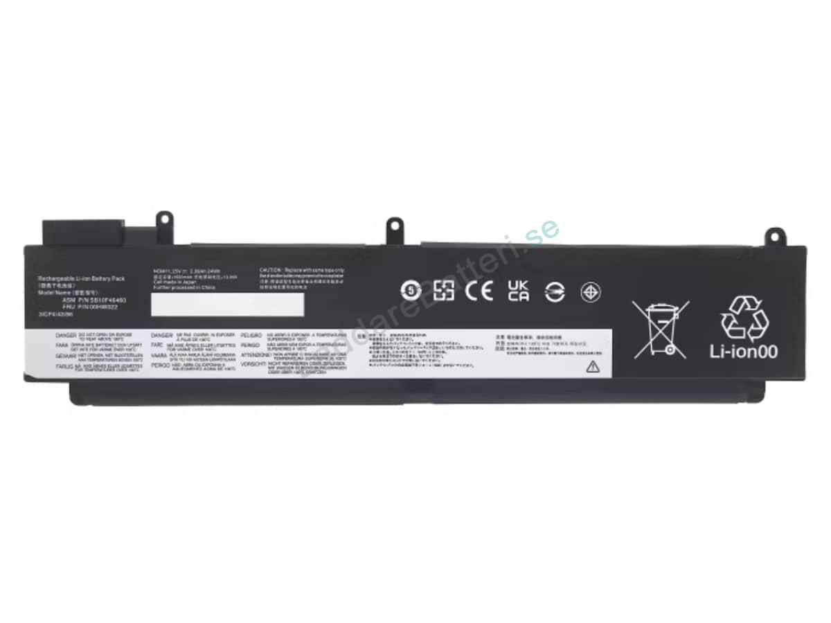 ThinkPad T470s 20HF005QRK