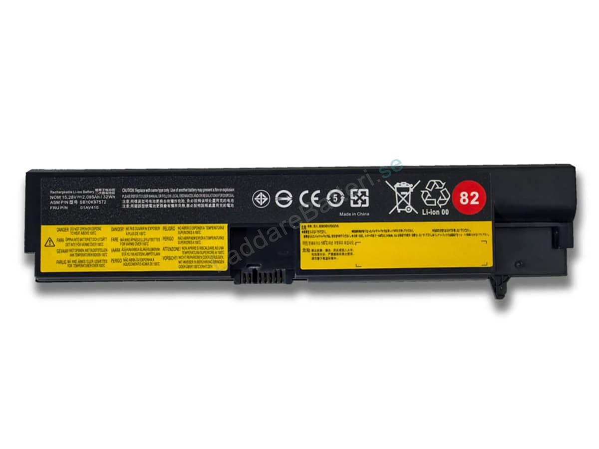 ThinkPad E570(20H5A01NCD)