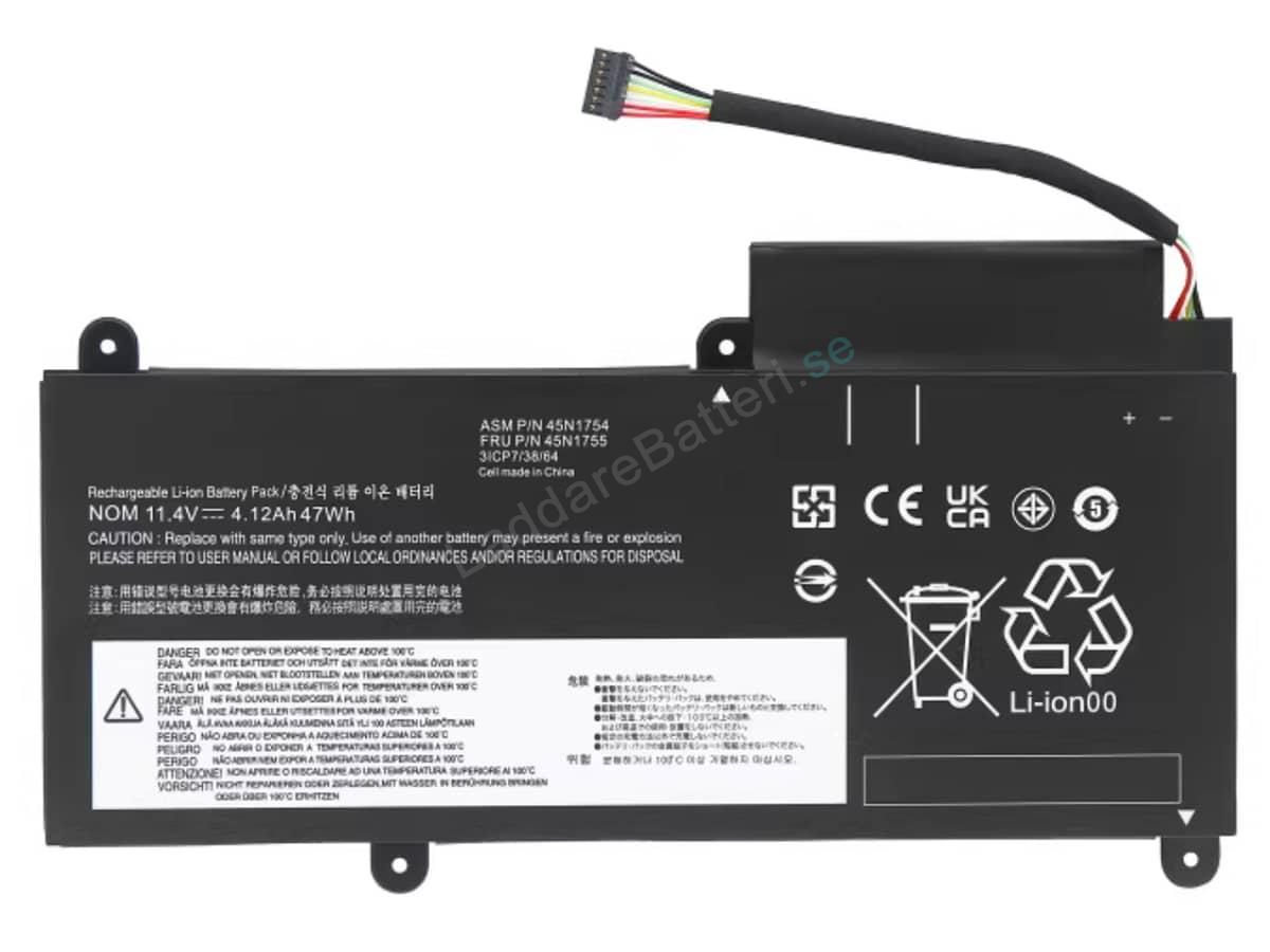 ThinkPad E460C