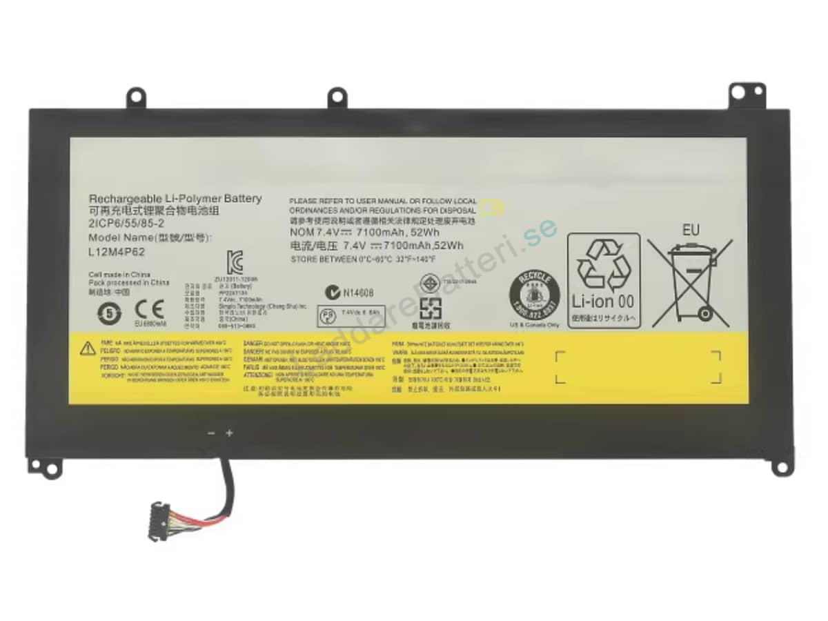 IdeaPad U530-440472