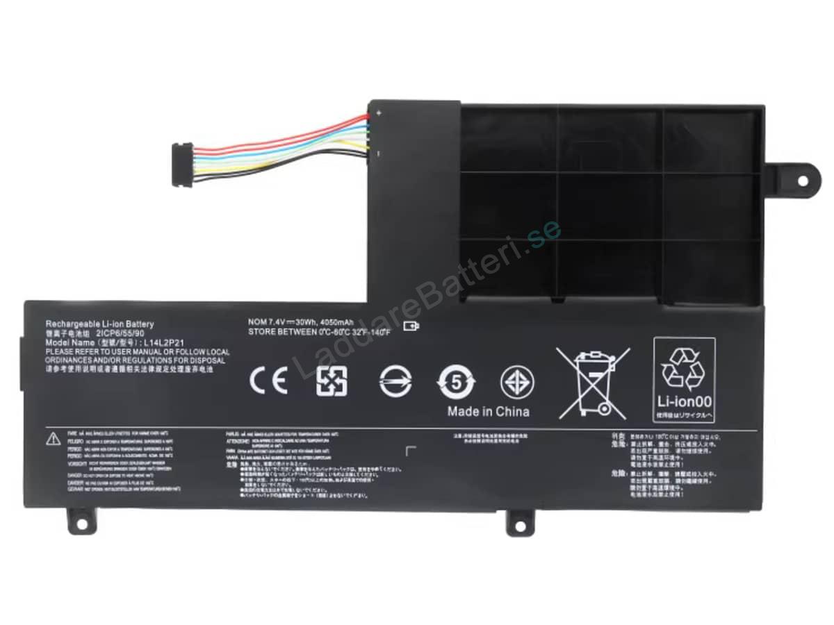 IdeaPad 510S-14IKB-80UV005LGE