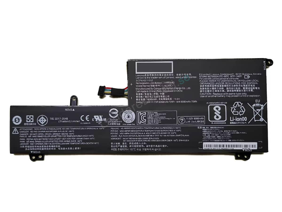 Yoga 720-15IKB-80X7