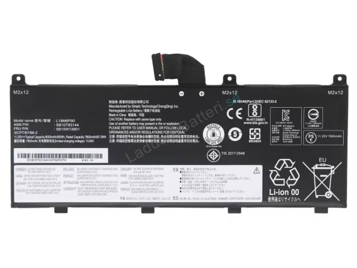 ThinkPad P53-20QN000LSP