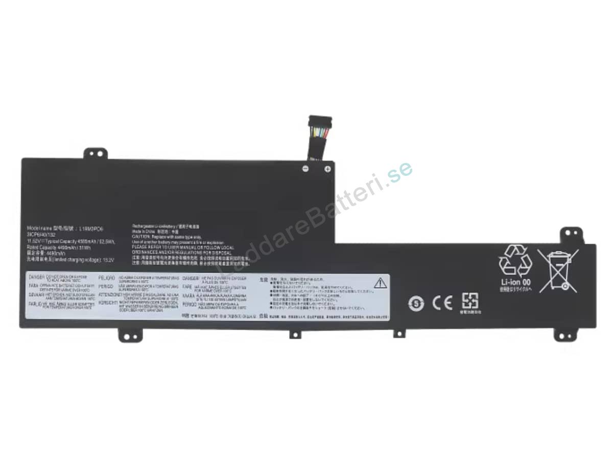 IdeaPad Flex 5-14ALC05-82HU006QGE