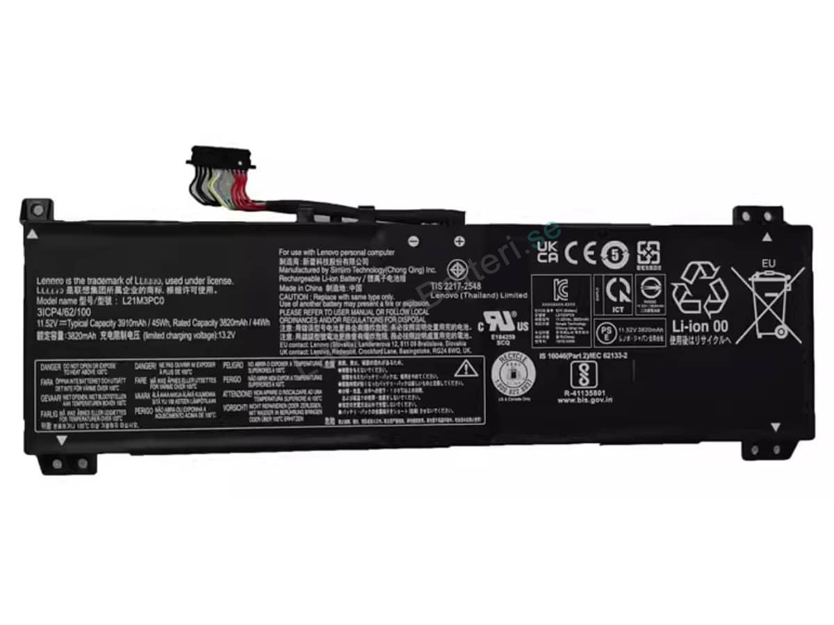 IdeaPad Gaming 3 15IAH7-82S9001CMJ