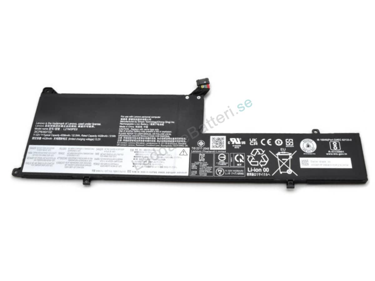 IdeaPad Flex 5 14ALC7-82R900CNPG