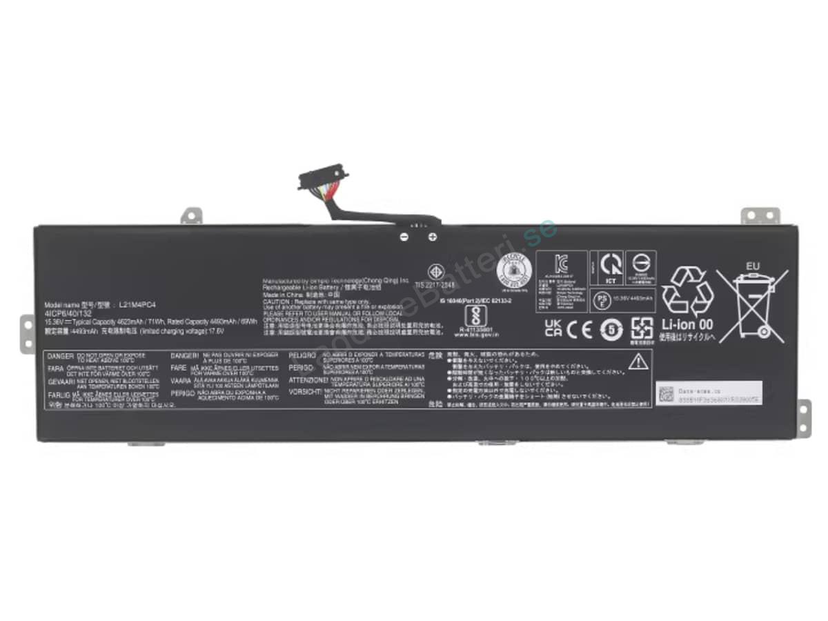 IdeaPad Gaming 3 16ARH7-82SC005HSC