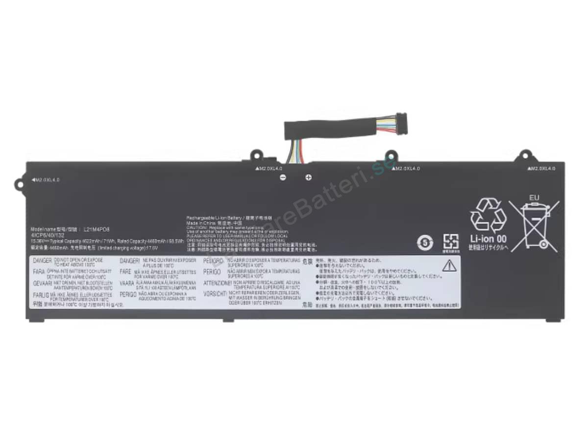 ThinkBook 16 G4+ IAP 21CY005YLT