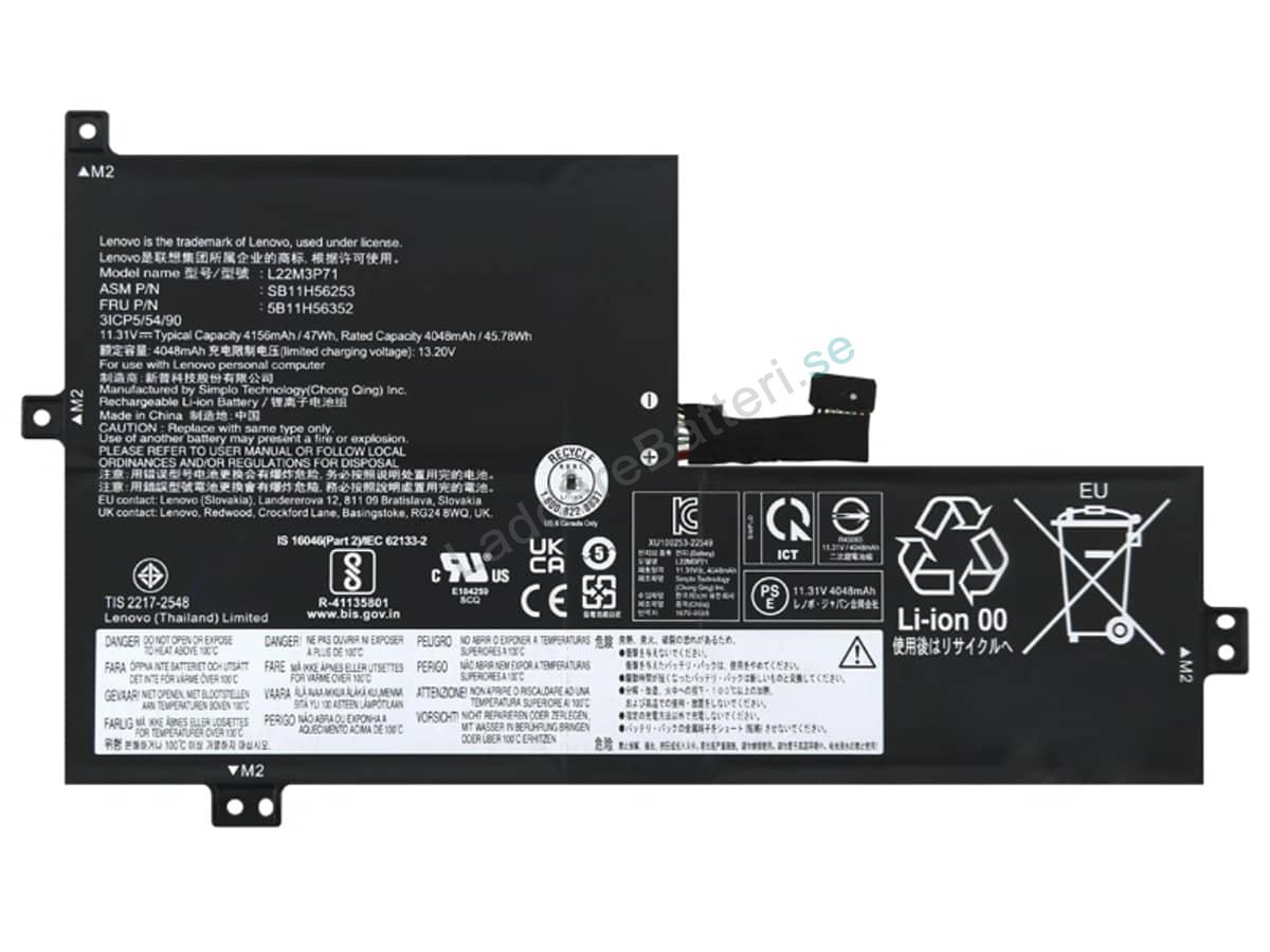 300W YOGA GEN 4-82VM000HPG