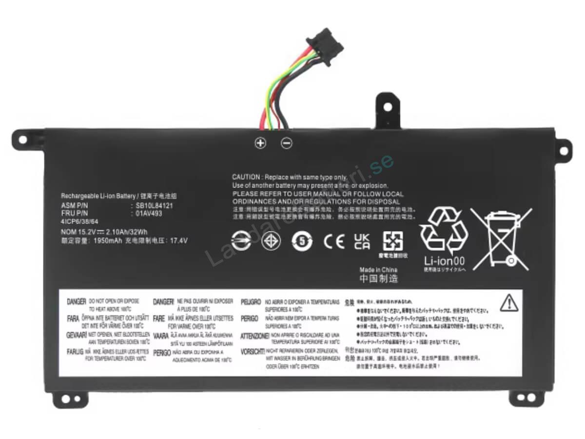 ThinkPad T570-20JX