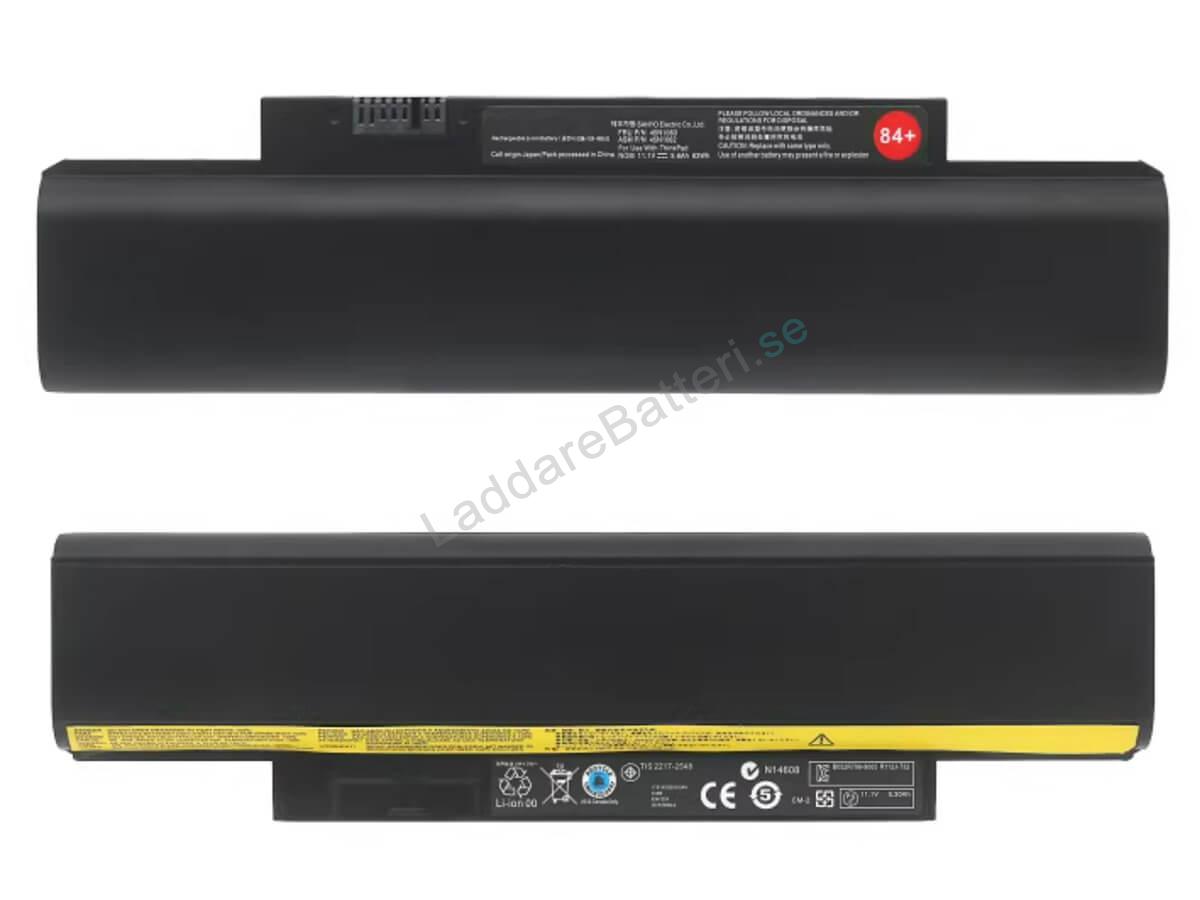 FRU 45N1059