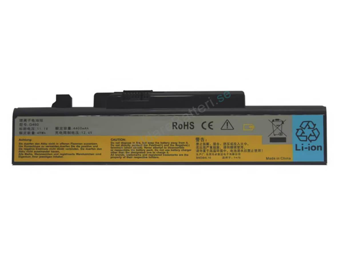 IdeaPad Y471N