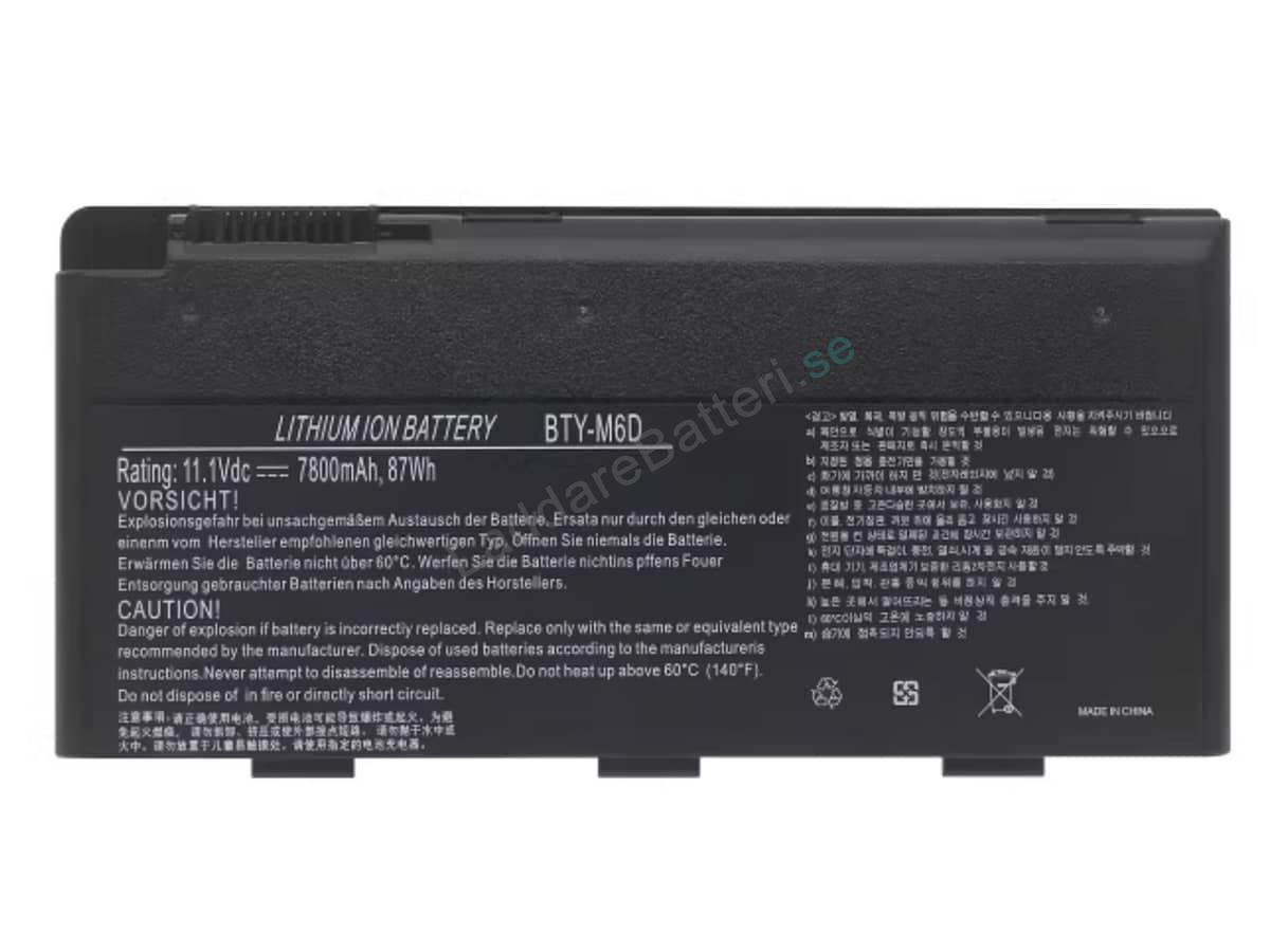E6603-499RU