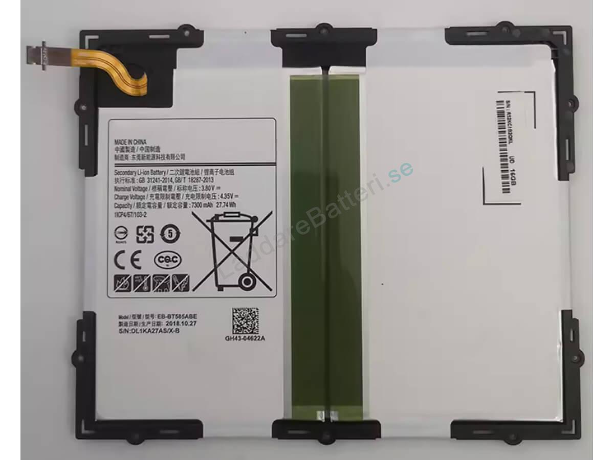SM-P580