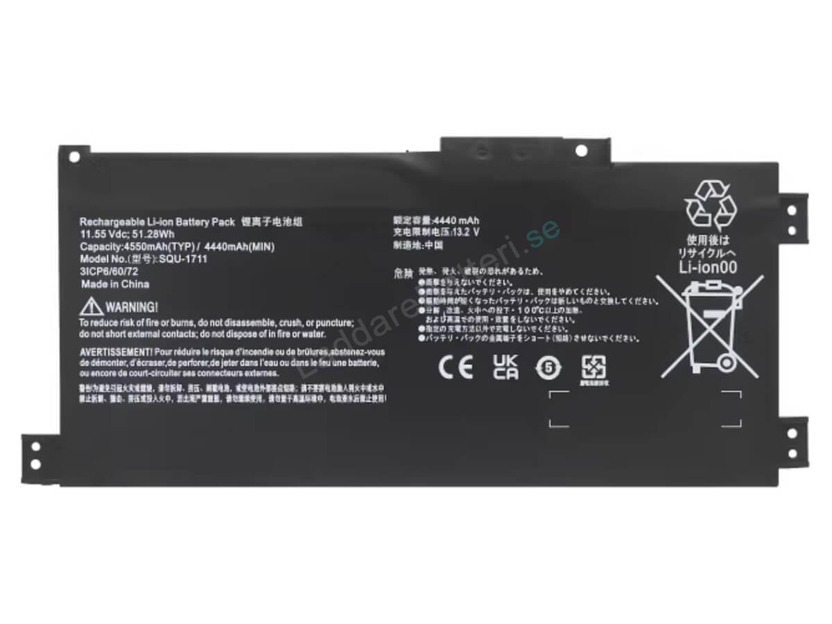 G8000M